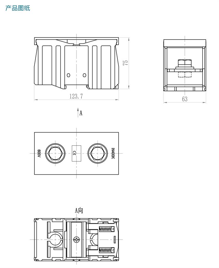 IN-400BK產(chǎn)品規(guī)格手冊(cè)-3
