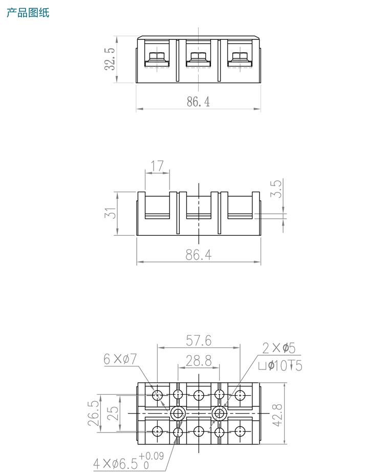 TC-603產品規格手冊-3