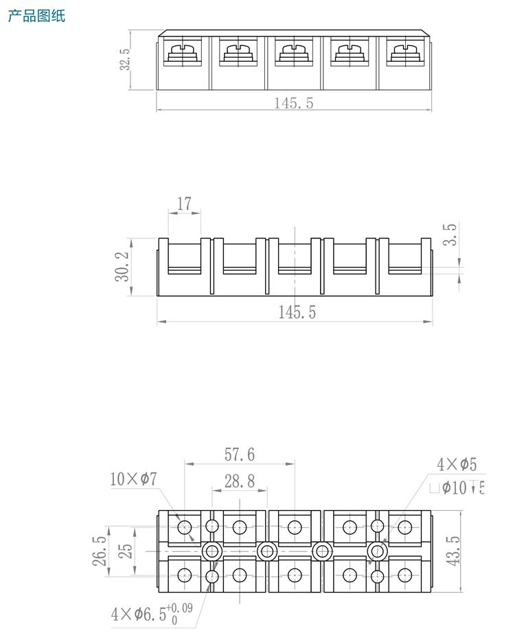 TC-605產品規格手冊-3