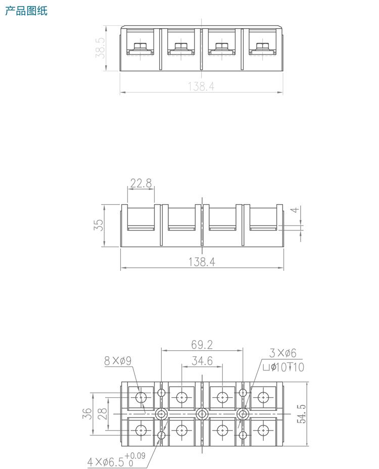 TC-1004產品規格手冊-3
