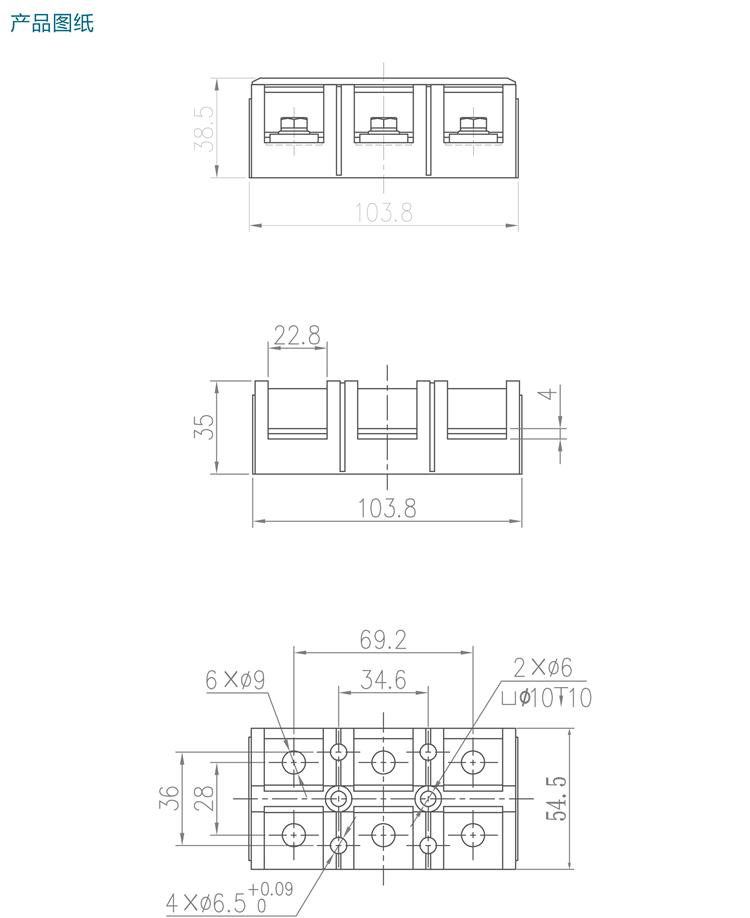 TC-1003產品規格手冊-3