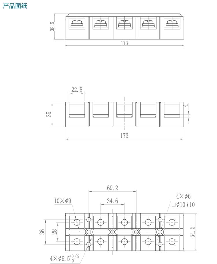 TC-1005產品規格手冊-3