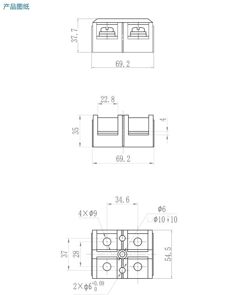 TC-1002產品規格手冊-3