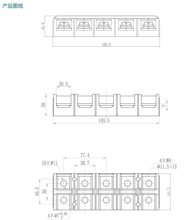 TC-1505產品規格手冊-3