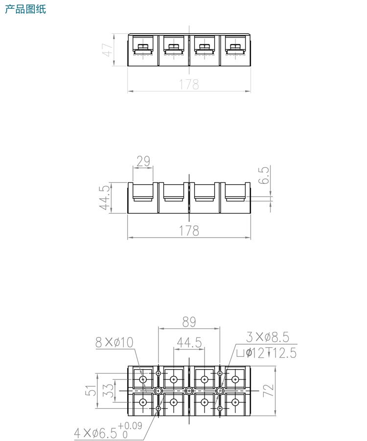 TC-2004產品規格手冊-3