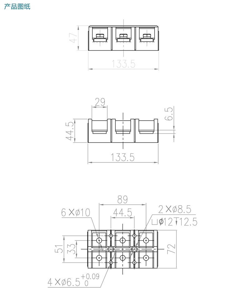 TC-2003產品規格手冊-3