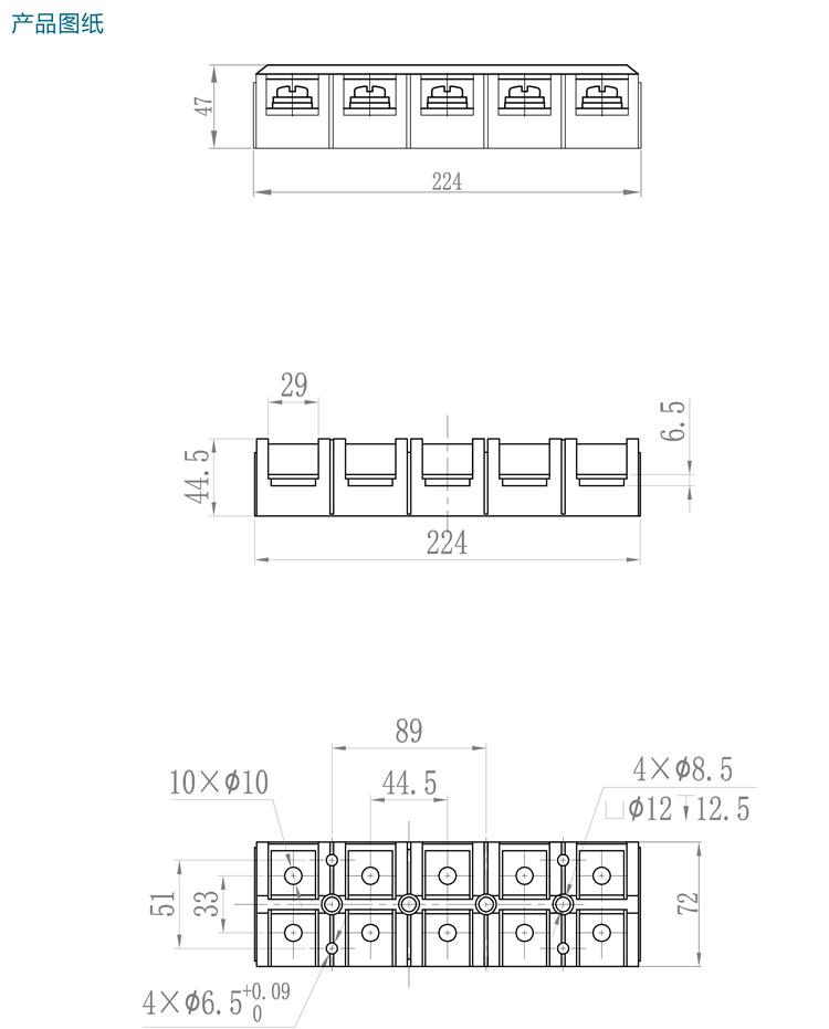 TC-2005產品規格手冊-3