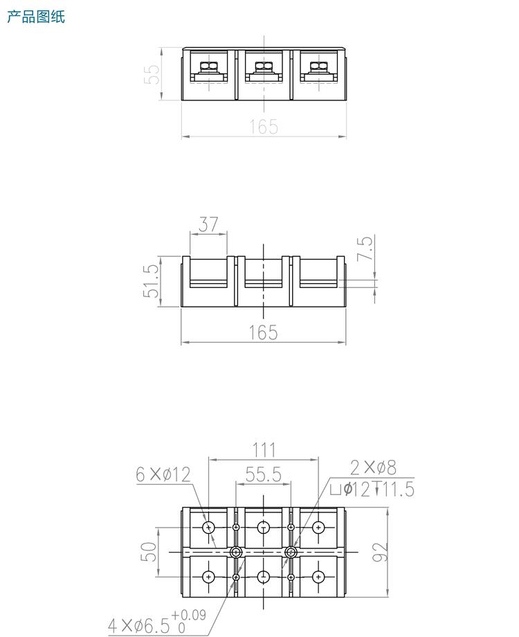 TC-4003產(chǎn)品規(guī)格手冊(cè)-3