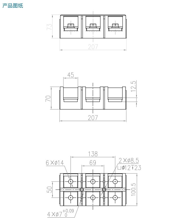 TC-6003產品規格手冊-3