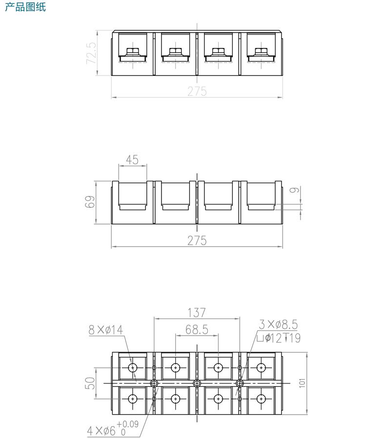 TC-6004產品規格手冊-3