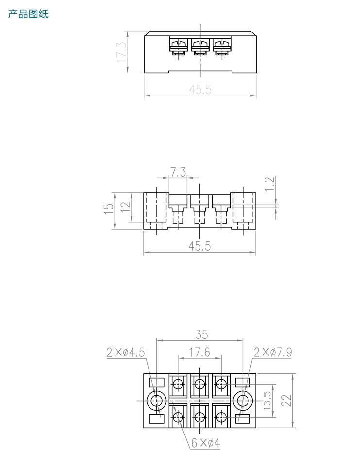 TB-1503產品規格手冊