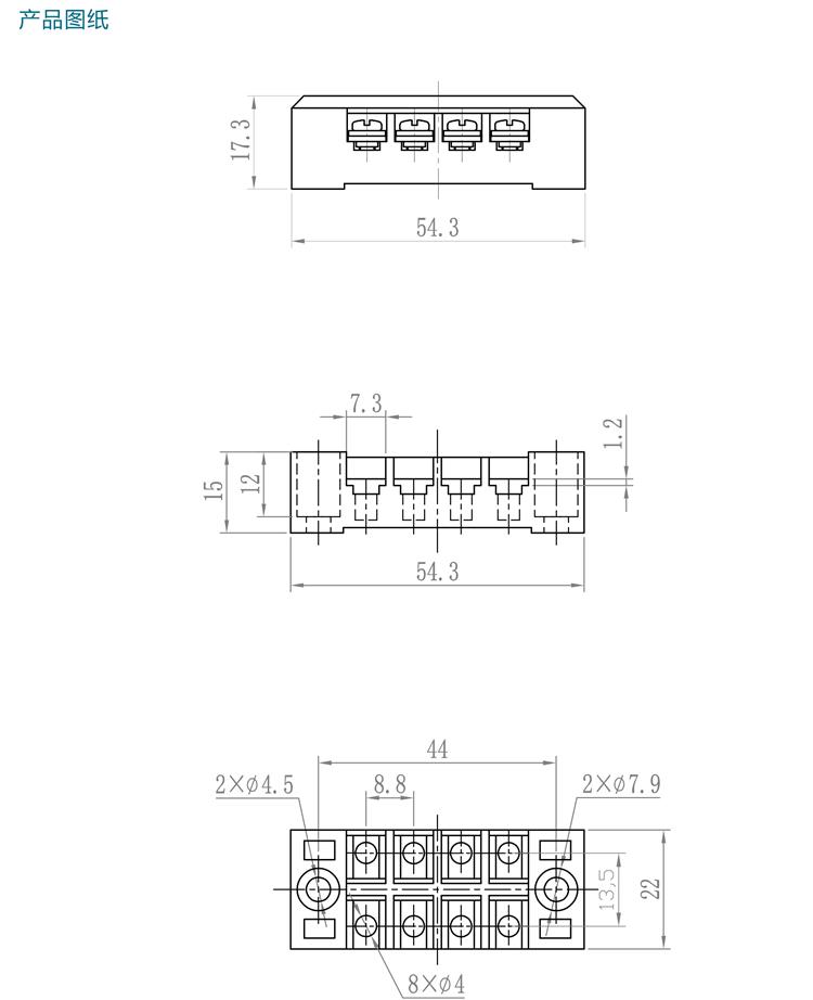 TB-1503產品規格手冊-3