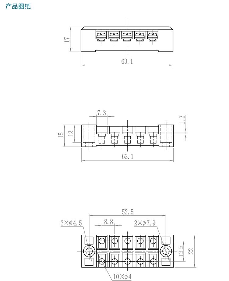 TB-1505產品規格手冊-5