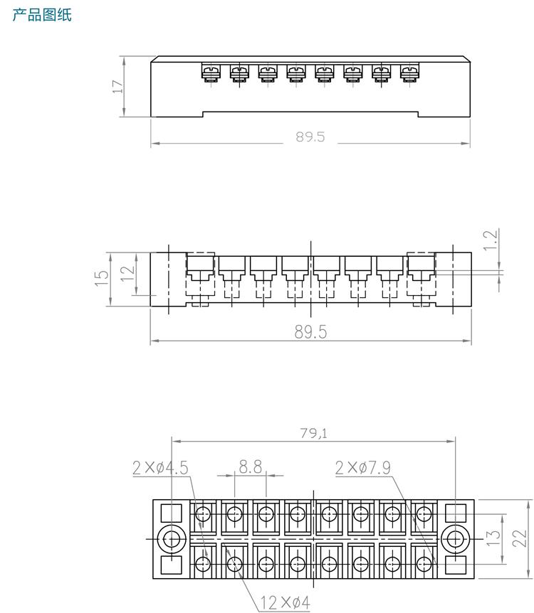 TB-1508產品規格手冊-8