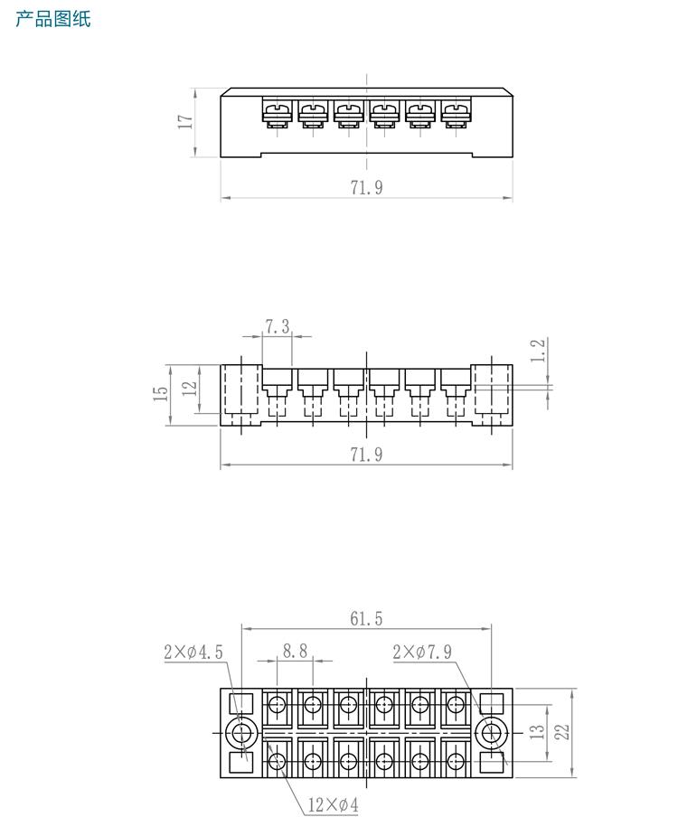 TB-1506產品規格手冊-6