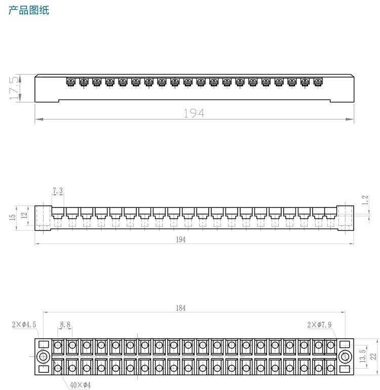 TB-1520產品規格手冊-20