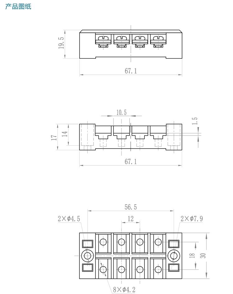 TB-2504產(chǎn)品規(guī)格手冊(cè)-4