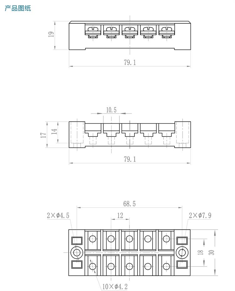 TB-2505產(chǎn)品規(guī)格手冊(cè)-5