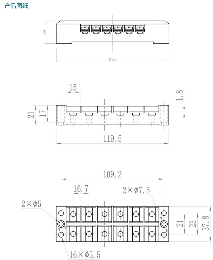 TB-4506產品規格手冊-6