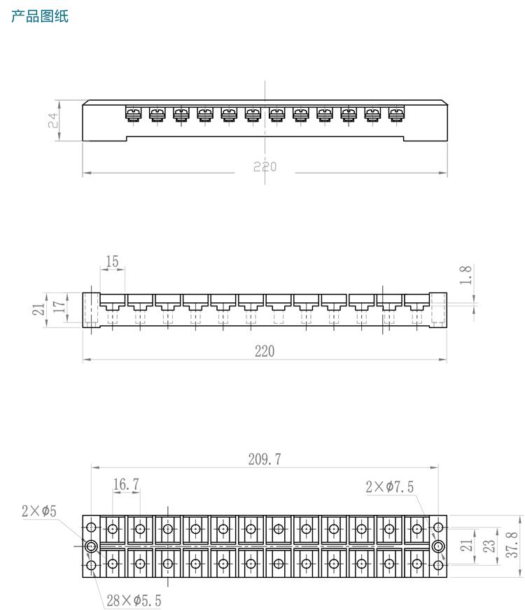 TB-4512產品規格手冊-12