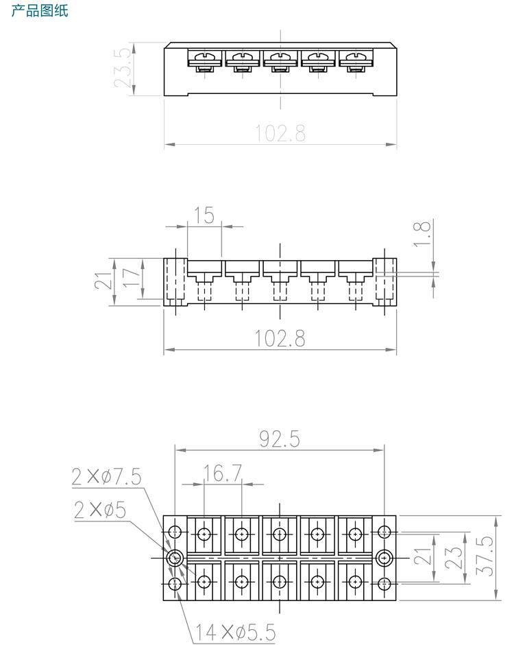 TB-4505產品規格手冊-5
