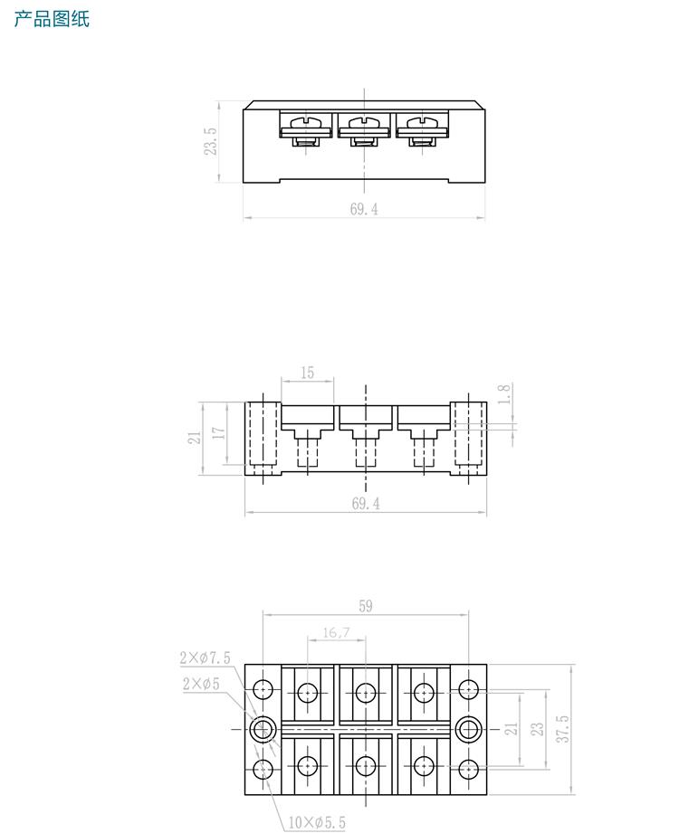 TB-4503產品規格手冊-3