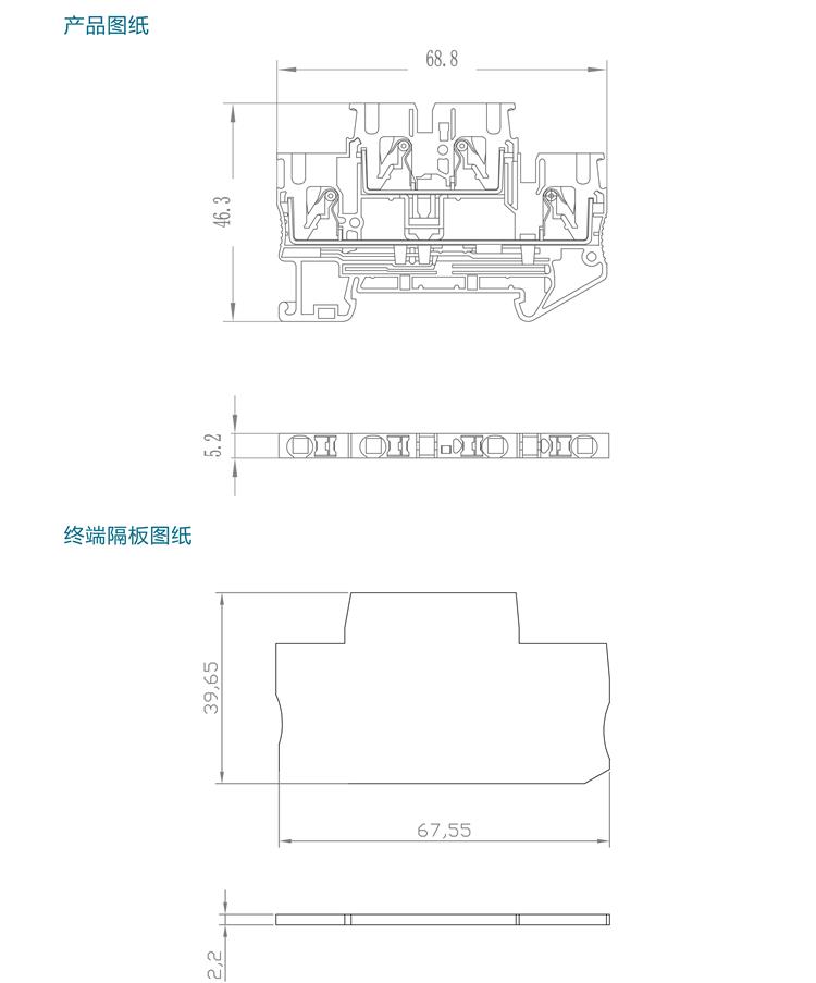 VPTTB 2.5產品規格手冊-4