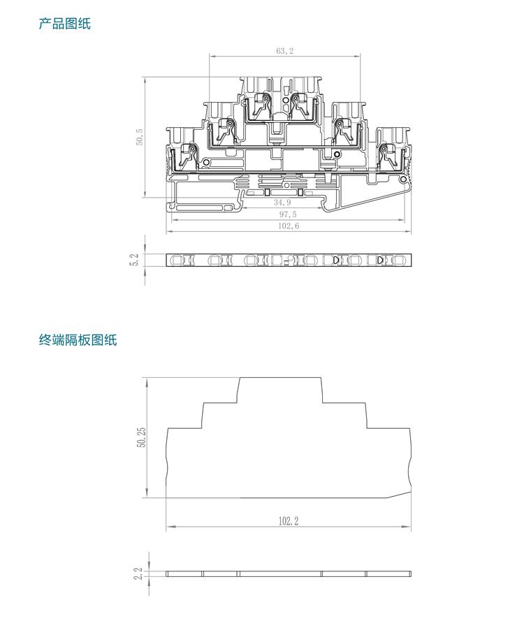 VPT 2.5-3L產(chǎn)品規(guī)格手冊-4