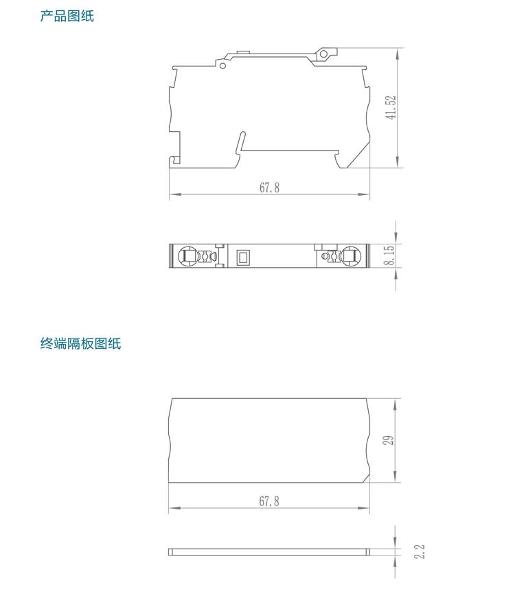 VPTC4-HESI產(chǎn)品規(guī)格手冊(cè)-4