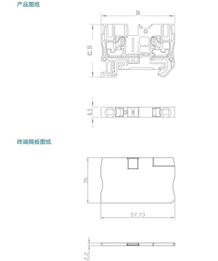 VPT 2.5-PE產品規格手冊-4