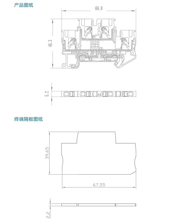 VPTTB 2.5-PE產品規格手冊-4
