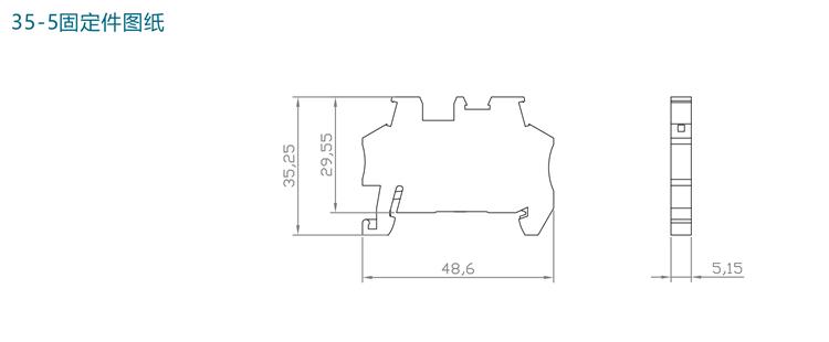VPTTB 2.5-PE產品規格手冊-3