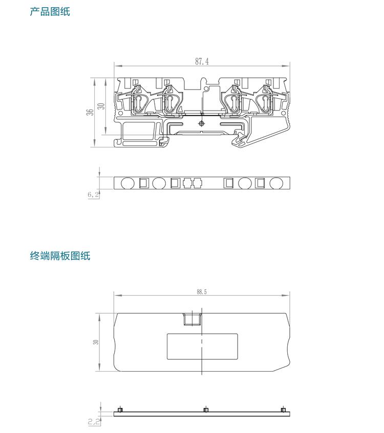 VST 1.5-PE產品規格手冊-4