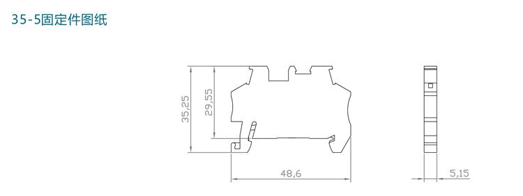 VST 1.5-PE產品規格手冊-3