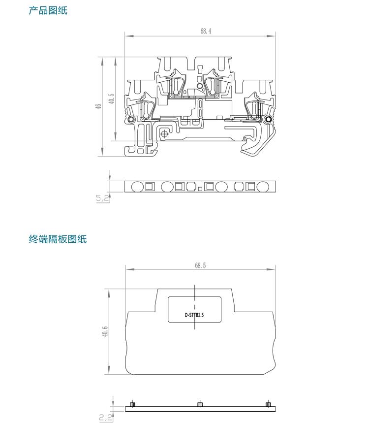 VST 1.5-PE產品規格手冊-4