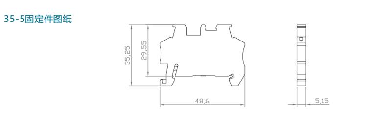 VST 2.5-3PV產品規格手冊-3