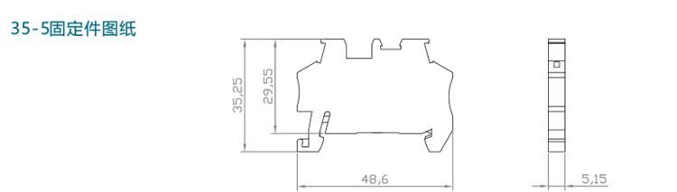 VSTTB 2.5PV產(chǎn)品規(guī)格手冊-3