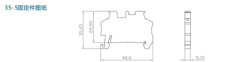 VSTTB 2.5產(chǎn)品規(guī)格手冊-3