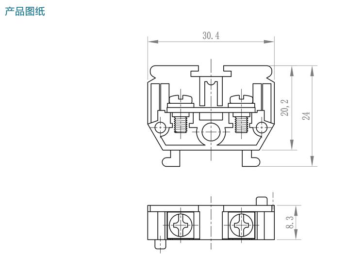 TD-15A產品規格手冊-3