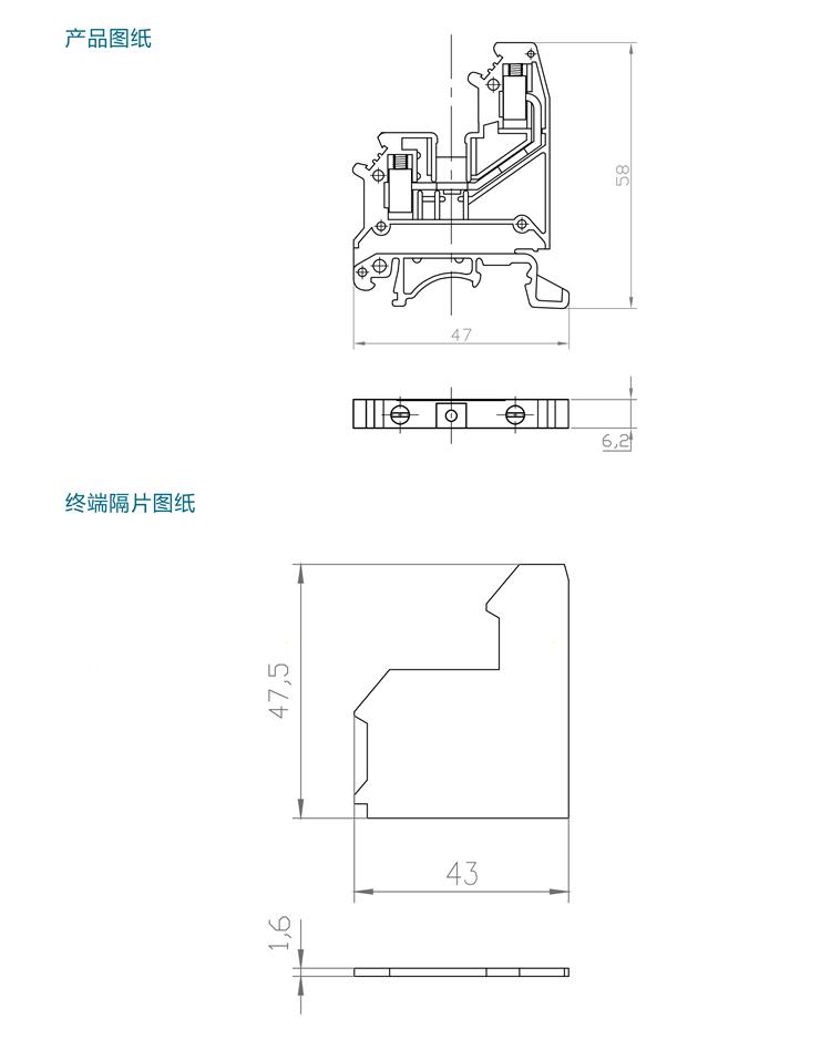 VK5-RETURN產品規格手冊-4