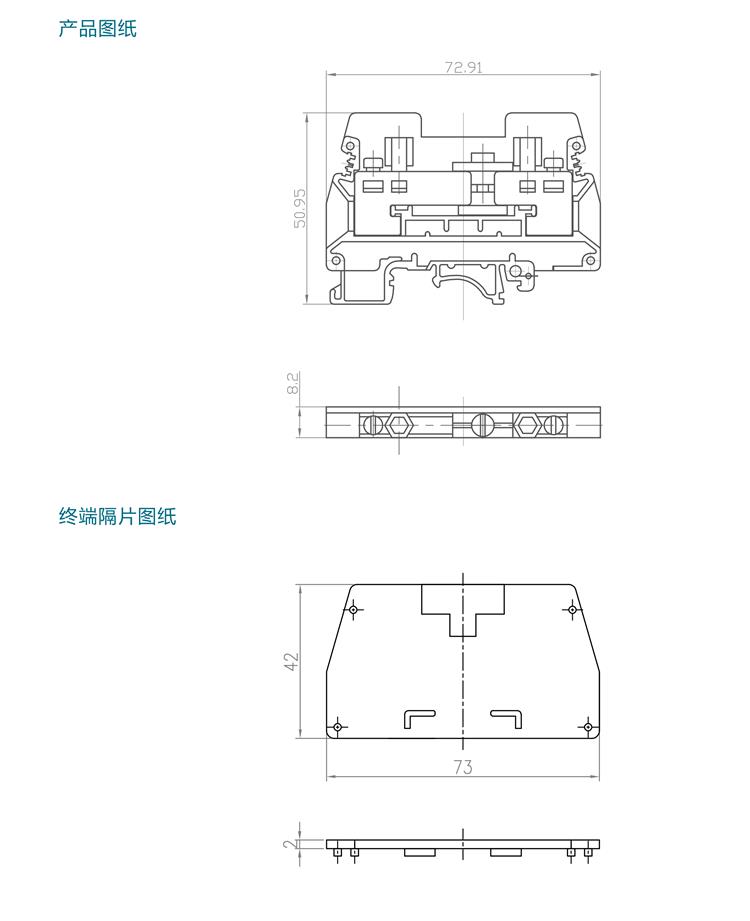 VRTK-S產品規格手冊-4