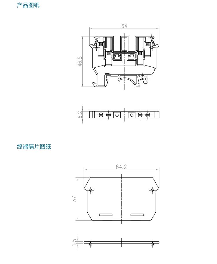 VDK4產品規格手冊-4