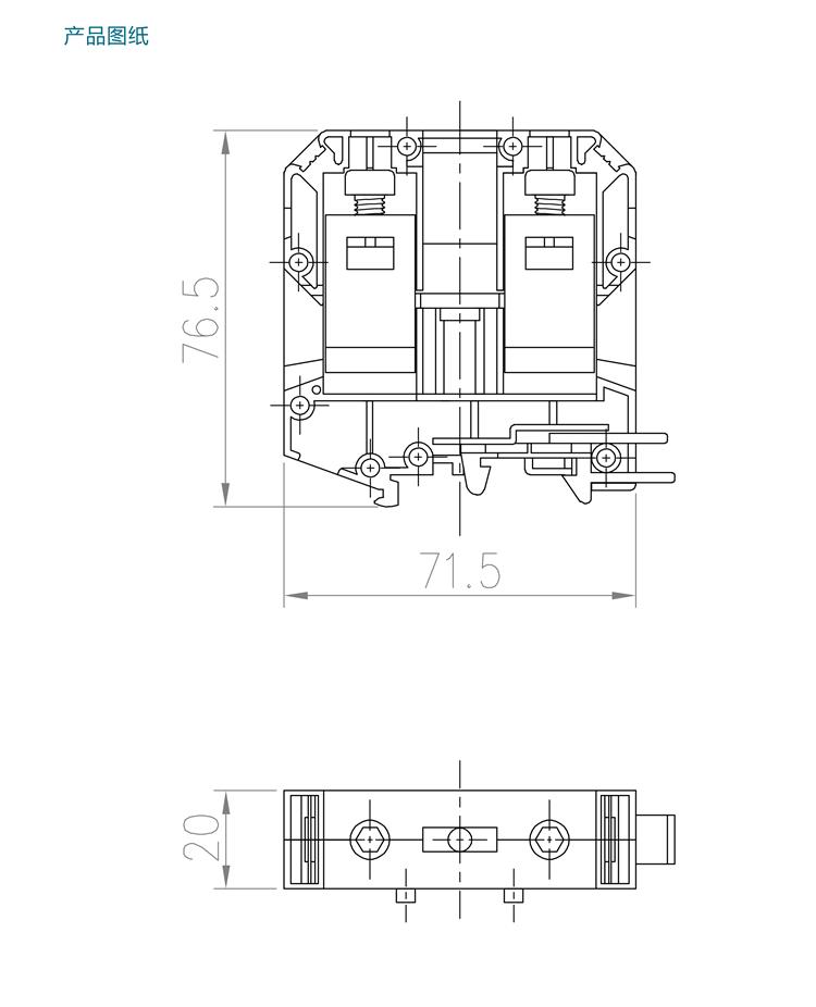 VK-50N產品規格手冊-4