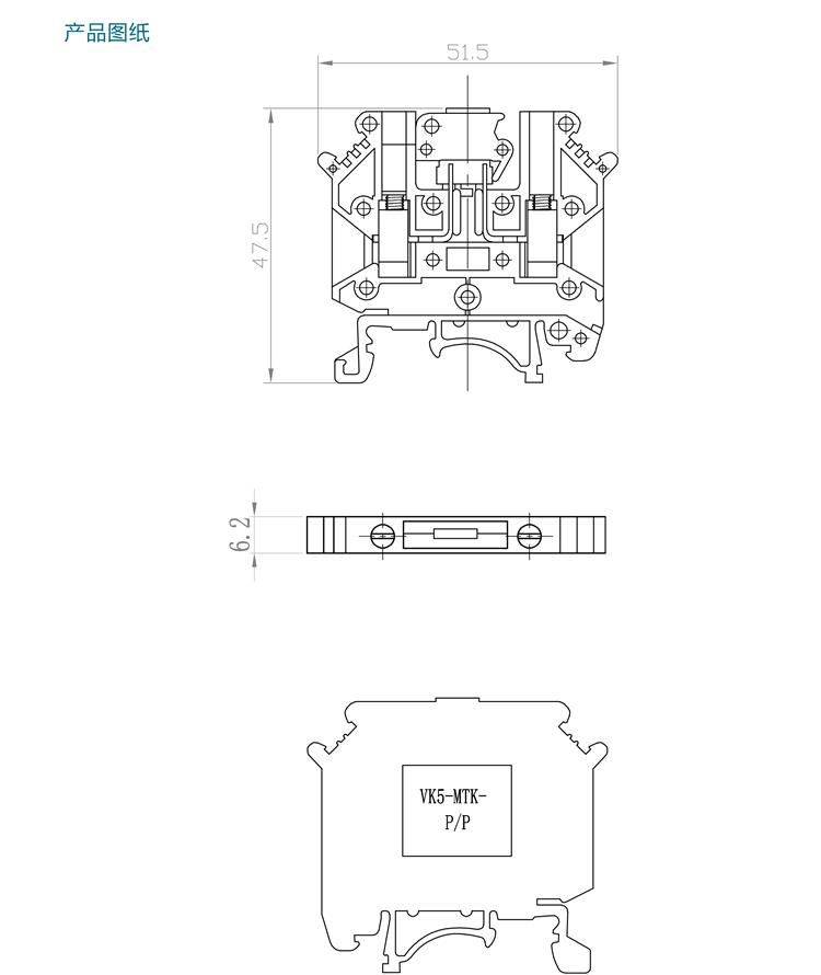VK5-MTKP-P產品規(guī)格手冊-4
