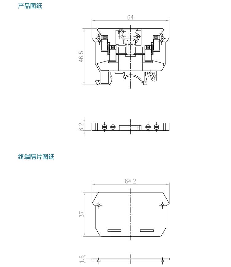 VDK4-MTKP-P產品規(guī)格手冊-4