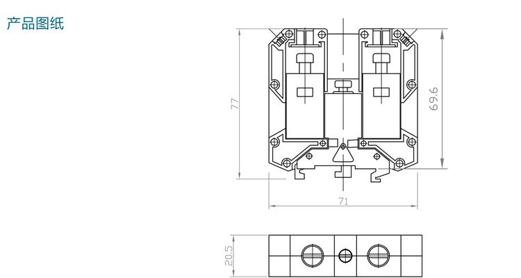 VSLKG50產品規格手冊-3