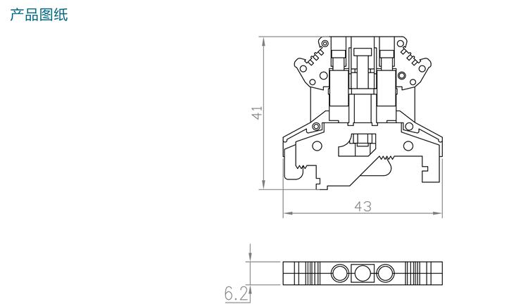VSLKG2.5產品規格手冊-3