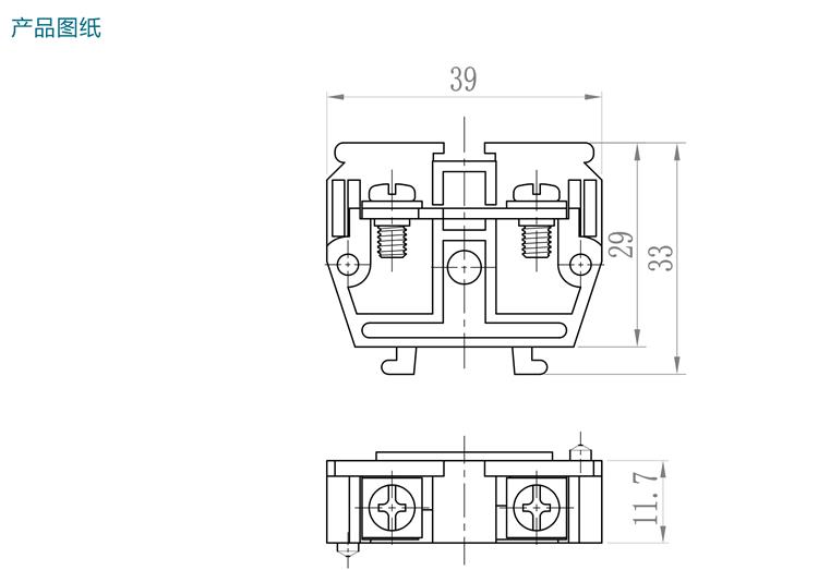 TD-20A產品規格手冊-3 TD-20A產品規格手冊-3
