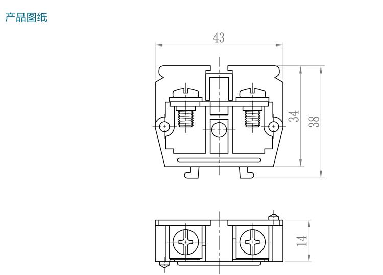 TD-30A產品規格手冊-3 TD-30A產品規格手冊-3