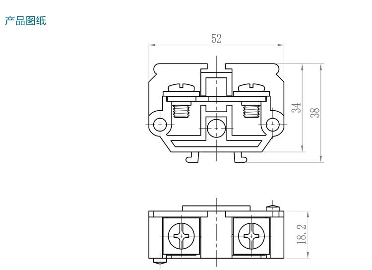 TD-60A產品規格手冊-3 TD-60A產品規格手冊-3